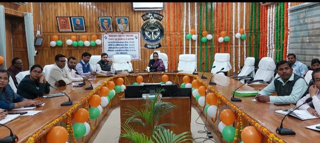 निर्वाचन व्यय अनुवीक्षण के लिए गठित टीमों को दिया गया सी-विजिल एप का प्रशिक्षण