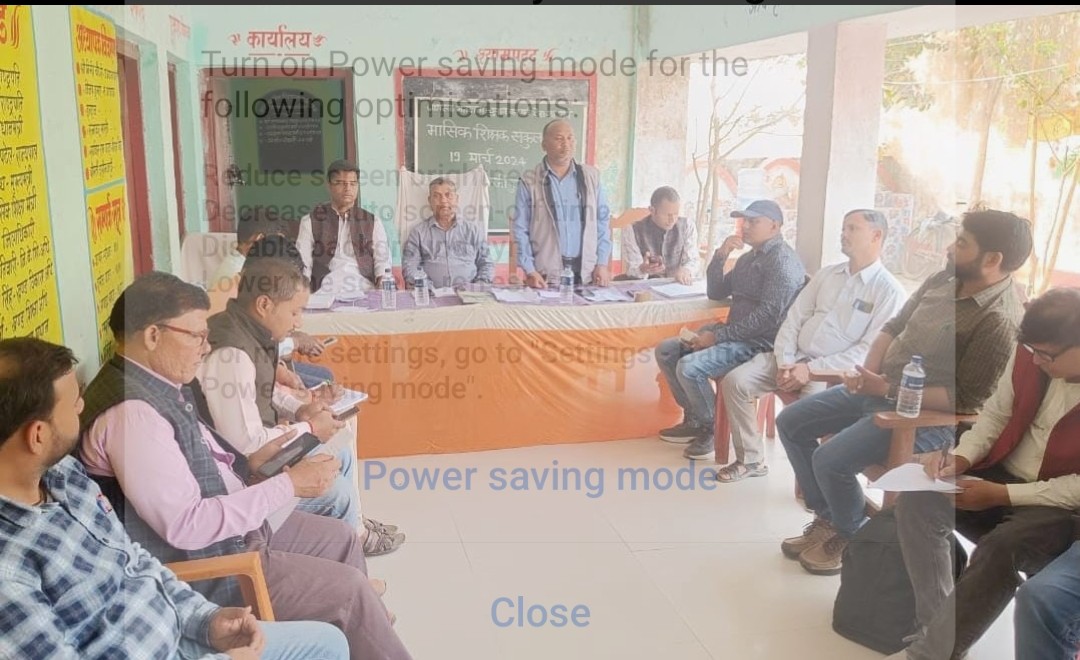 विदाई समारोह के बीच शिक्षक संकुल की मासिक बैठक संपन्न