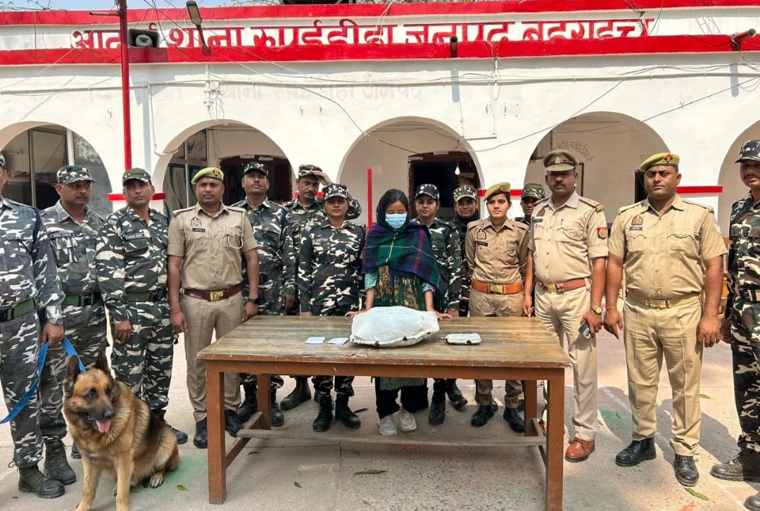 रूपईडीहा सीमा पर चरस की खेप बरामद, एक महिला  गिरफ्तार