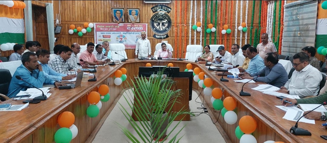 डीएम की अध्यक्षता में सम्पन्न हुई जिला स्वास्थ्य समति व पोषण समिति की बैठक