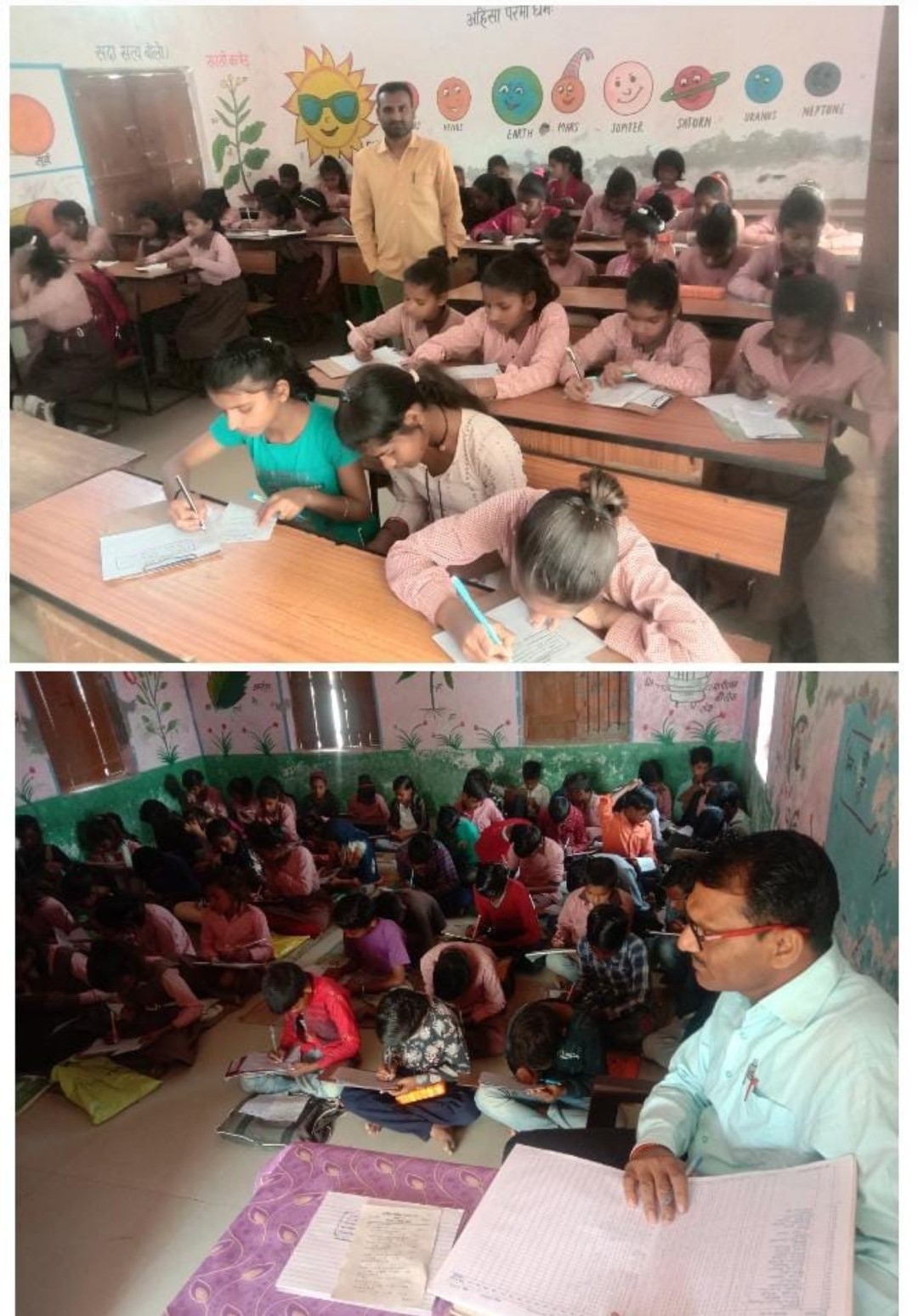 परिषदीय विद्यालयों की वार्षिक परीक्षा बुधवार से शुरू, अनुशासन में परीक्षा देते नजर आए बच्चें