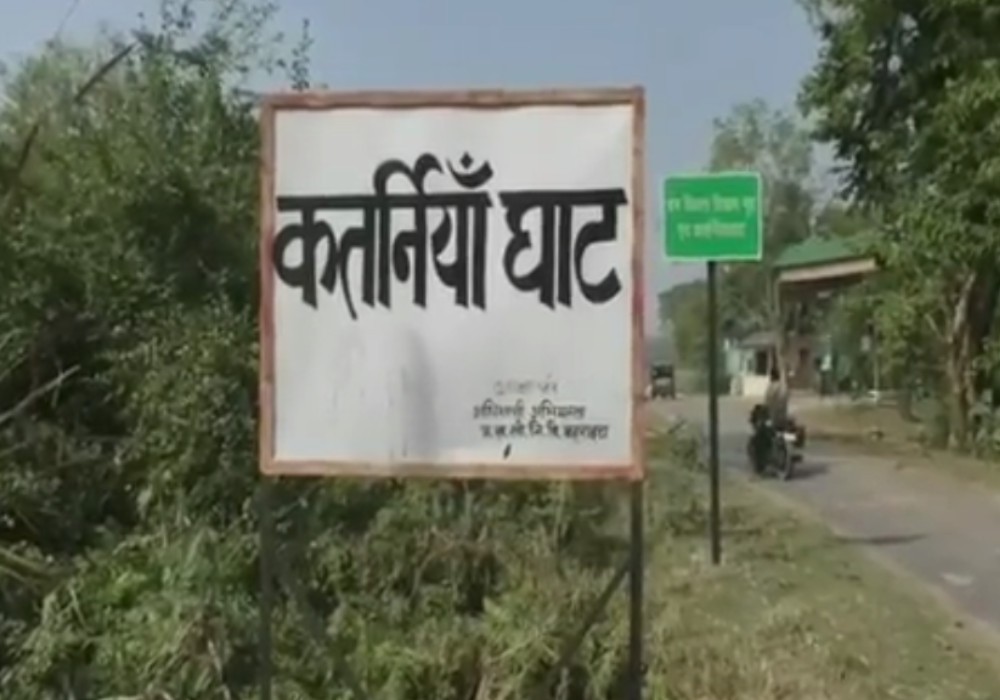 सुजौली रेंज में लगातार बढ़ रहा तेंदुए का आतंक , महिला पर किया हमला