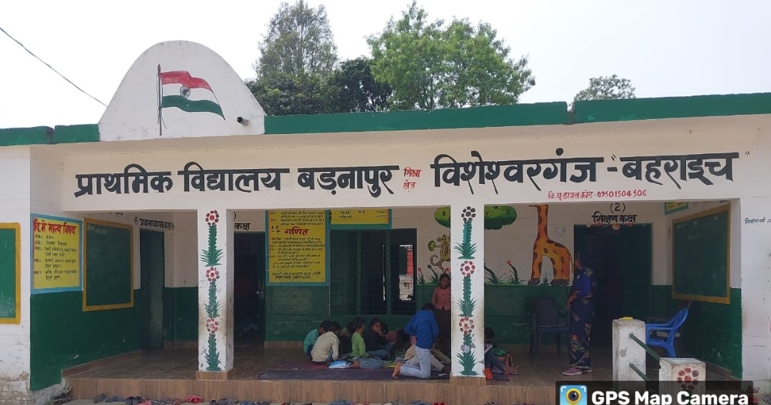 प्राथमिक विद्यालय बड़नापर में शुरू हुई परीक्षा