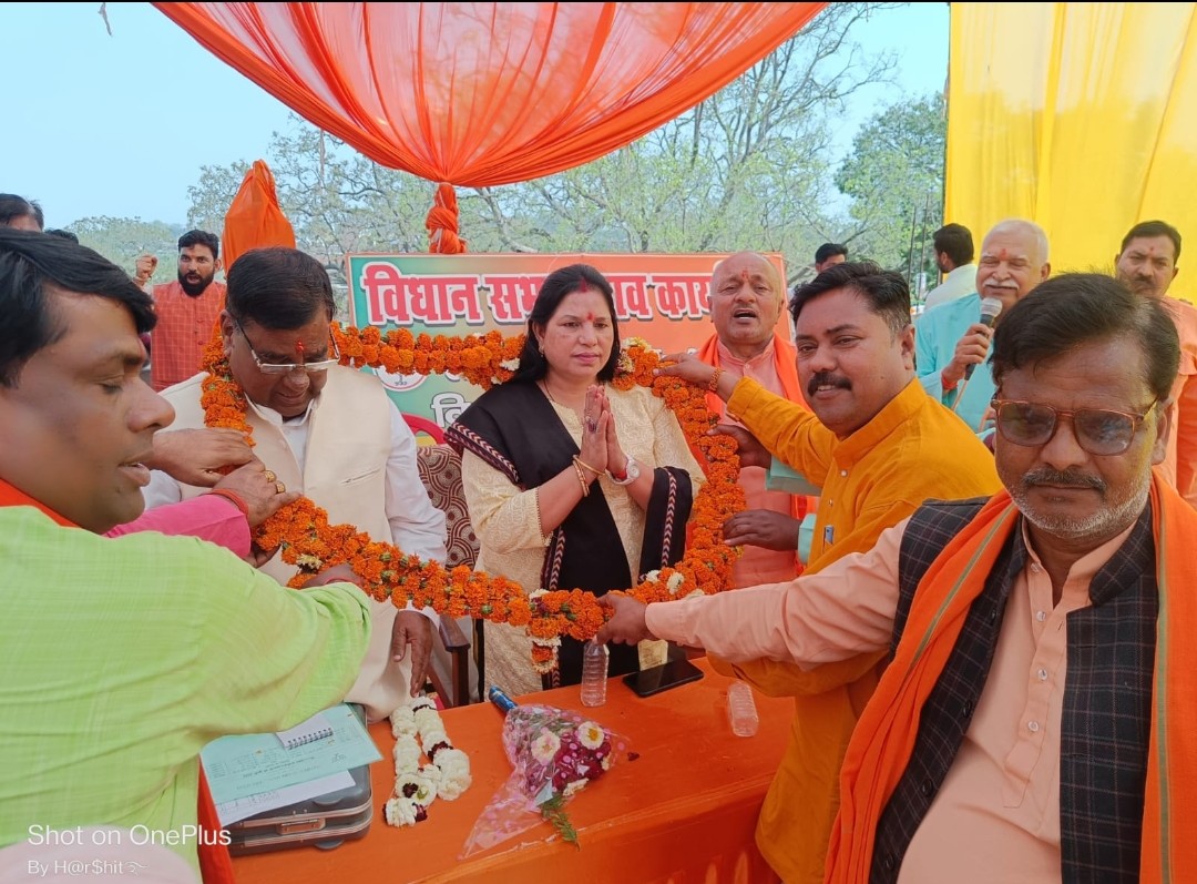 लोकसभा चुनाव कार्यालय का सांसद ने किया उद्घाटन