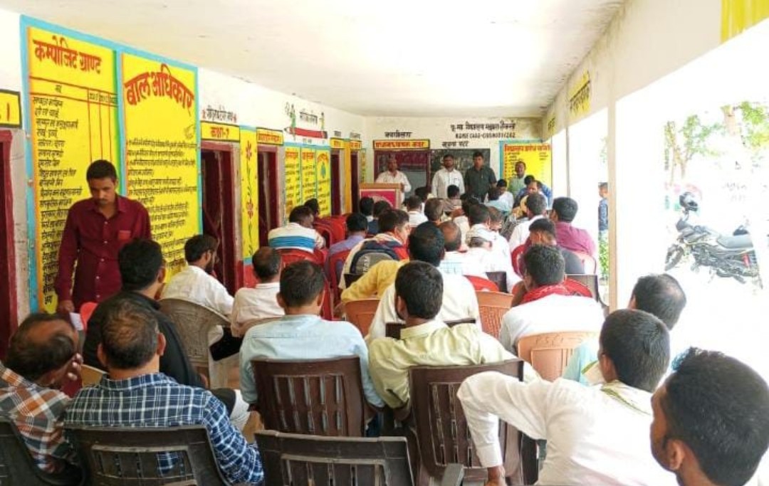 विद्यालय प्रबंध समिति के अध्यक्ष व सचिव का प्रशिक्षण सम्पन्न