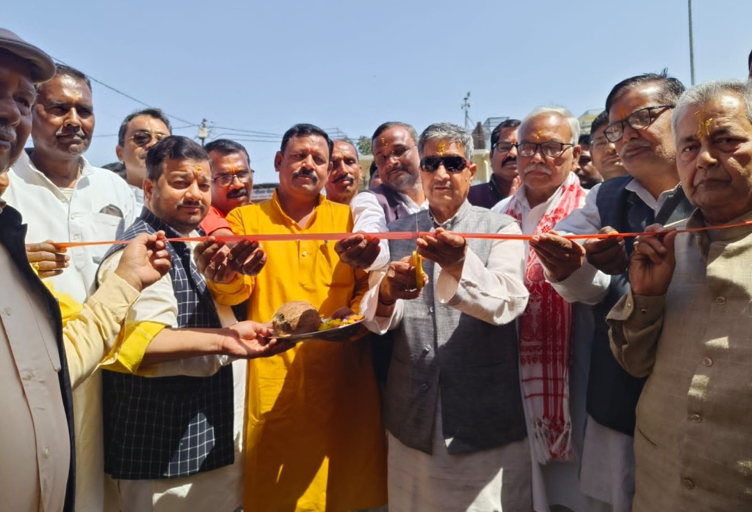 लोकसभा क्षेत्र कैसरगंज के विधानसभा कार्यालय का पूर्व मंत्री ने किया उद्घाटन