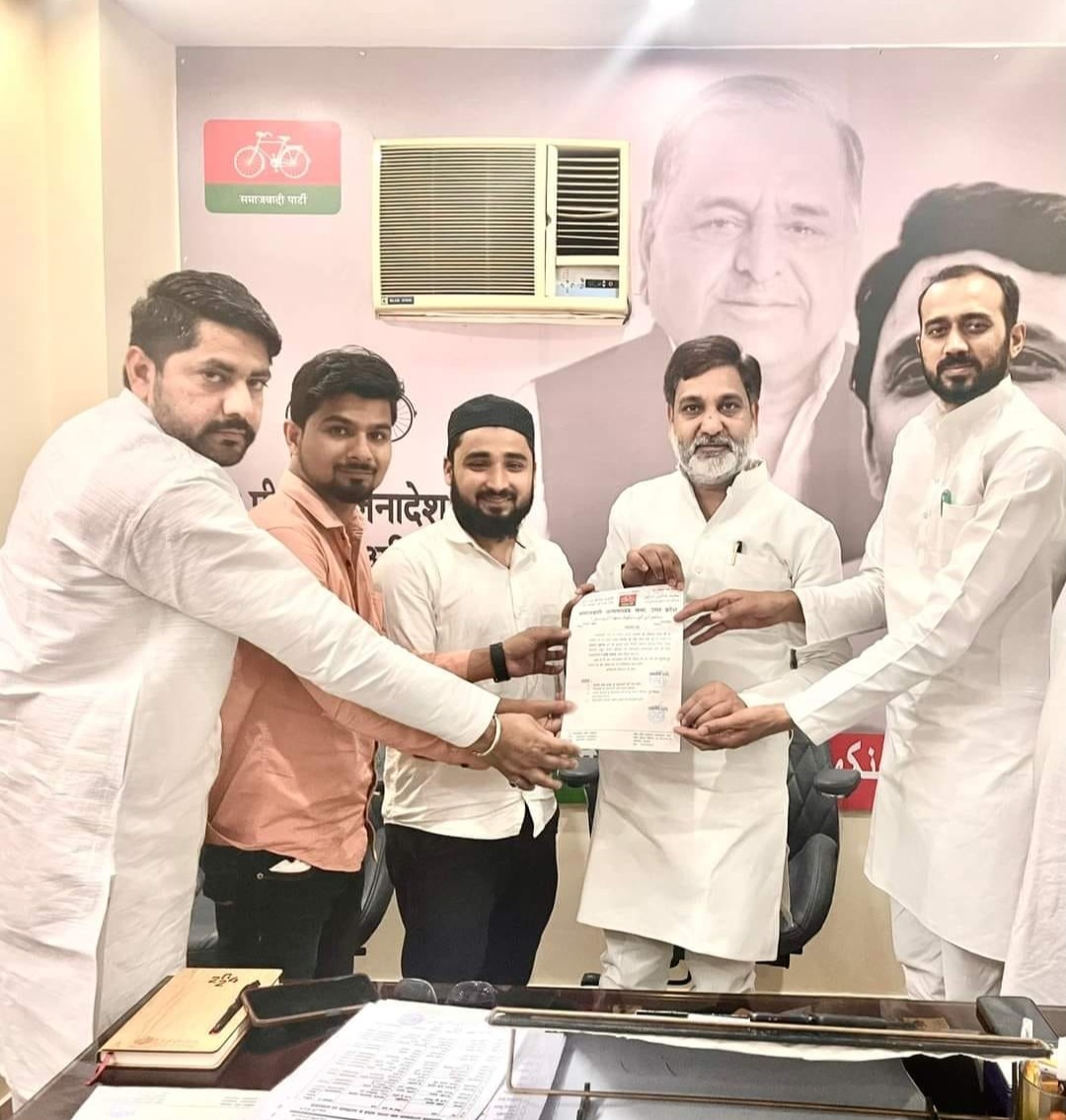 कामरान पठान बने सपा अल्पसंख्यक सभा की राज्य कार्यकारिणी में प्रदेश सदस्य