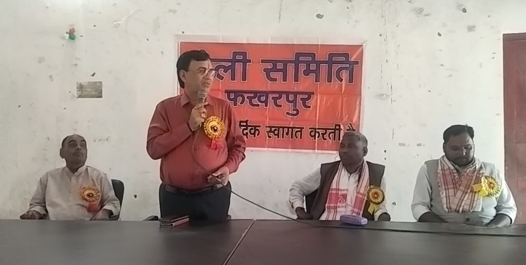 नशा मुक्ति फूलों की खेले होली जिला प्रचारक बहराइच