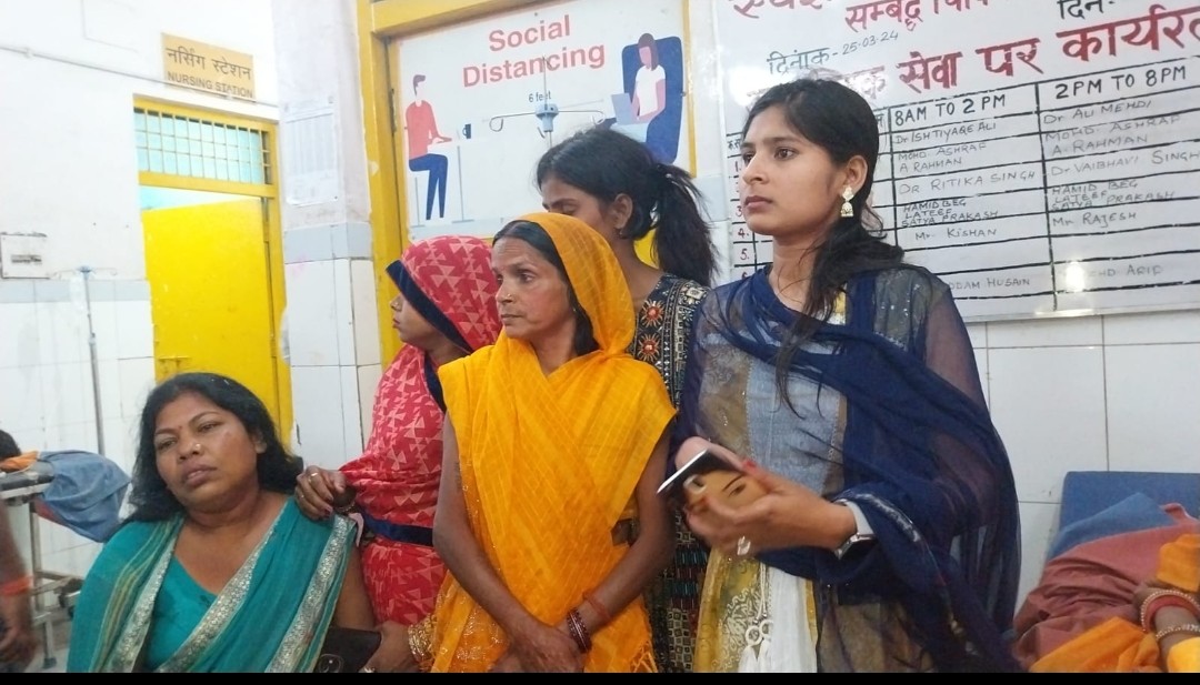 डीजे पर नाचने को लेकर हुए विवाद में मार पीट, गर्भवती महिला समेत 3 घायल, FIR दर्ज