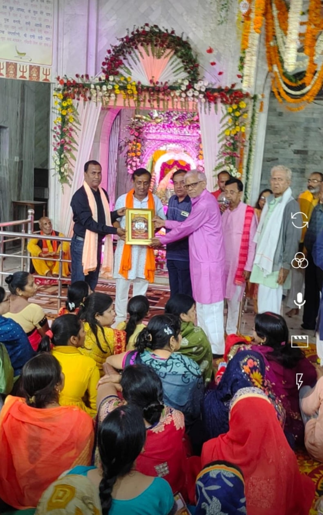 श्री श्याम मंगल पाठ का आयोजन किया गया