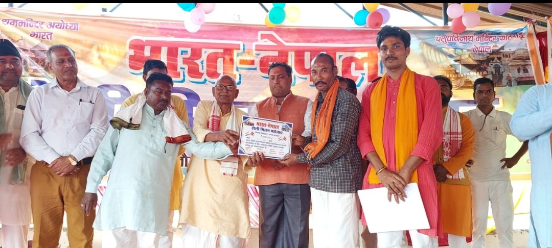 दो देशों की मित्रता की सराहनीय पहल