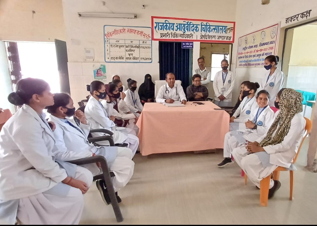 प्राथमिक स्वास्थ केंद्र कुंडासर में स्वास्थ जागरूकता के साथ कुपोसण से बचने के बताये गए उपाय