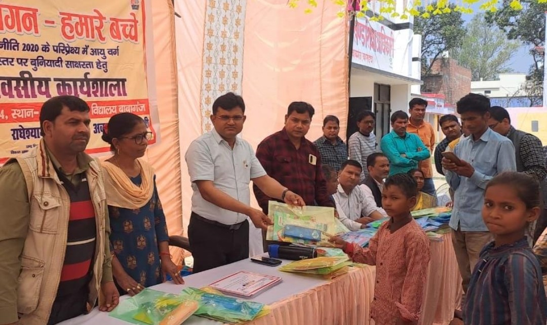 बच्चों के बेहतर भविष्य के लिए समन्वय स्थापित करते हुए करें कार्य