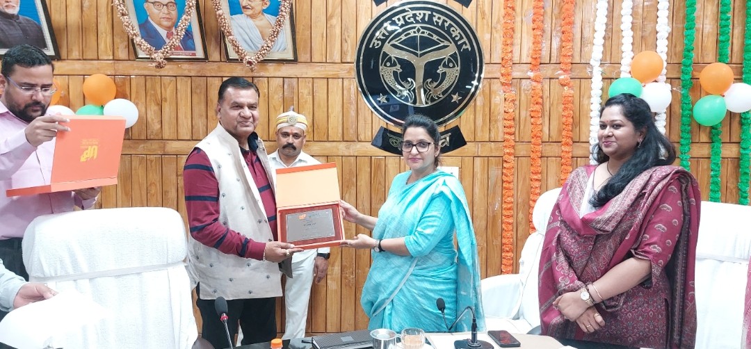 डीएम की अध्यक्षता में सम्पन्न हुई जिला उद्योग बन्धु समिति की बैठक