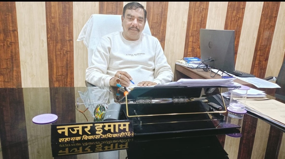 होली पर्व को देखते हुए ग्राम पंचायत में सतर्क रहें सफाई कर्मचारी: एडीओ पंचायत नज़र इमाम