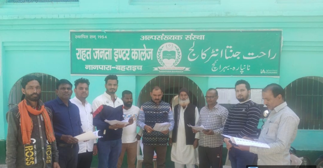 मतदाता सूची पुनरीक्षण  के लिए बीएलओ उपस्थित रहे