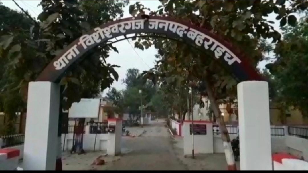 संदिग्ध स्थिति में फंदे से लटकती मिली विवाहिता,पुलिस जांच में जुटी