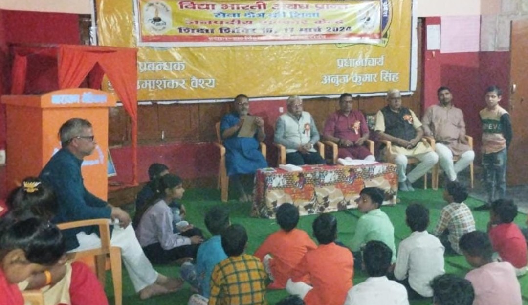 संस्कार केंद्र शिक्षा शिविर का हुआ आयोजन