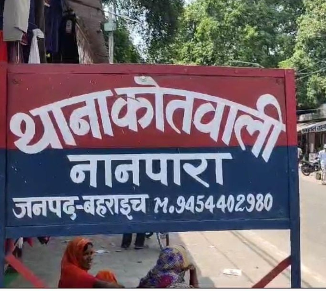 कोतवाली से कैसे गायब हो गए कारतूस और वेपन?