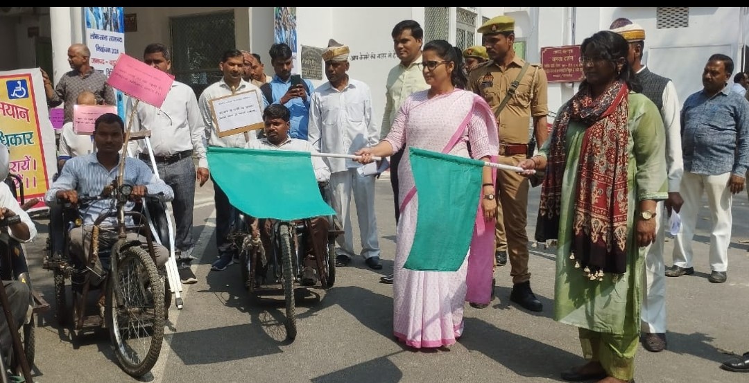 दिव्यांग मतदाताओं ने निकाली मतदाता जागरूकता रैली