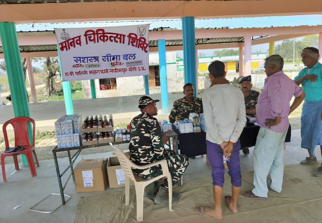 नागरिक कल्याण कार्यक्रम द्वारा द्वारा बॉर्डर नजदीकी ग्रामों में लगाया गया स्वास्थ्य सेवा केंद्र