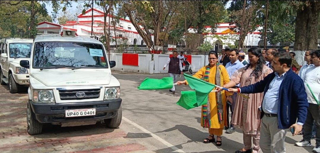 आदर्श आचार संहिता एवं व्यय अनुवीक्षण पर निगाह रखने हेतु रवाना हुए एफएसटी व वीएसटी टीमें