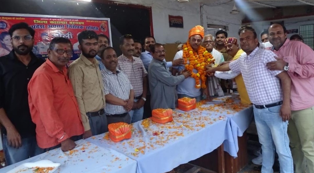जिला कारागार में हुआ होली मिलन व रोजा इफ्तार