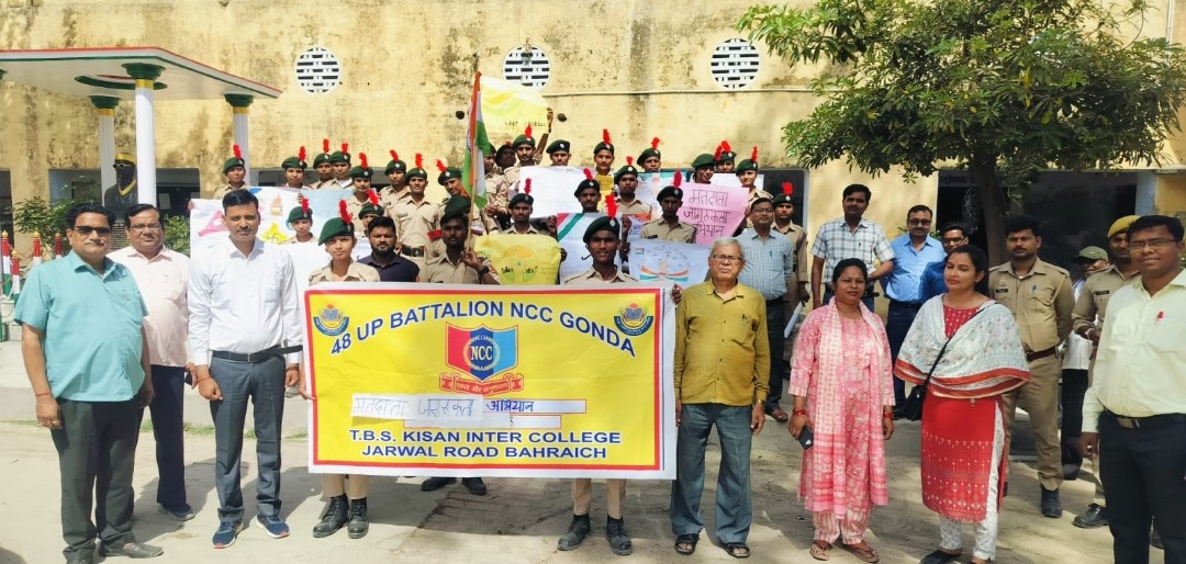 मतदाता जागरूता रैली को प्रधानाचार्य ने दिखाई हरी झंडी