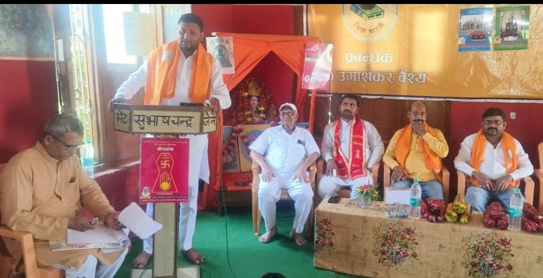 धूमधाम से मनाई गई भगवान महावीर की जयंती