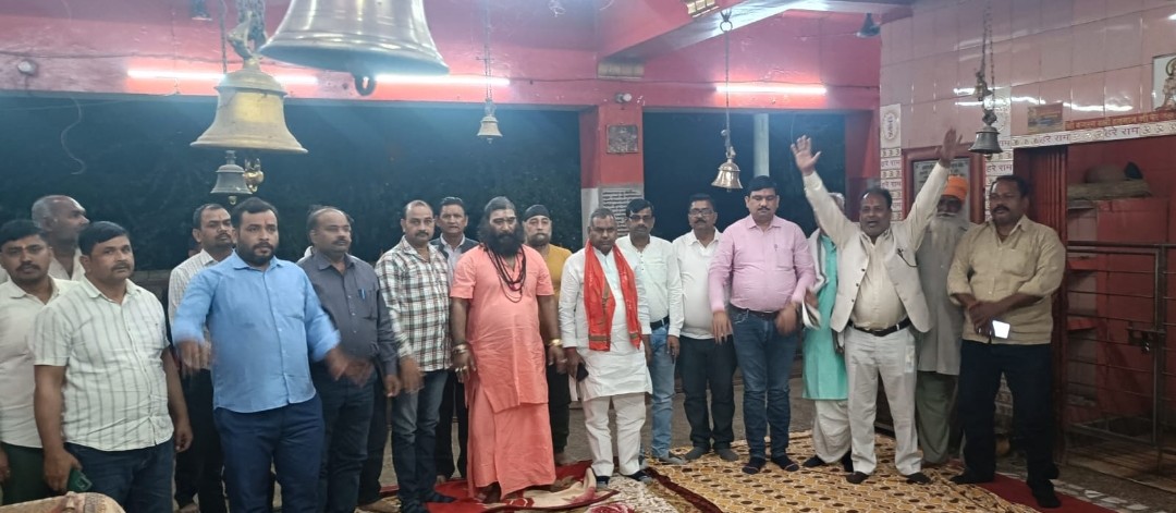 विधायक की अध्यक्षता में  होली मिलन समारोह सम्पन्न