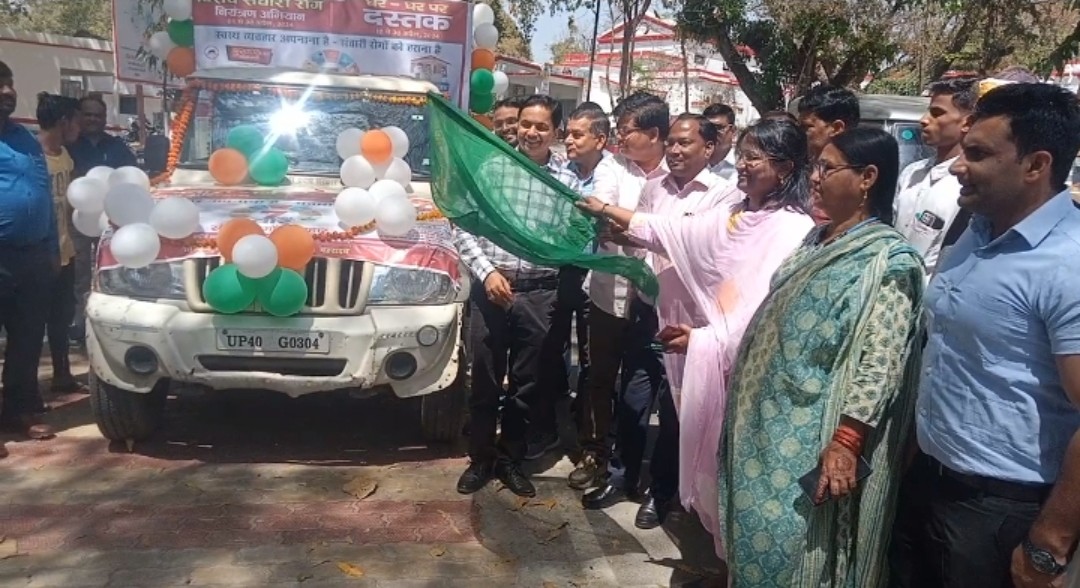 सीडीओ ने किया ‘‘संचारी रोग नियंत्रण माह’’ का शुभारम्भ