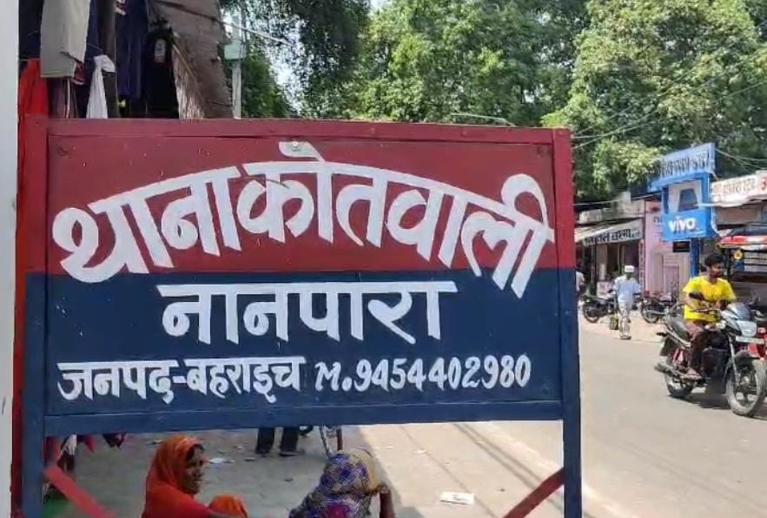 मेडिकल की पढ़ाई कर रहे भाई को पहुंचाने गए युवक की दुर्घटना में मौत