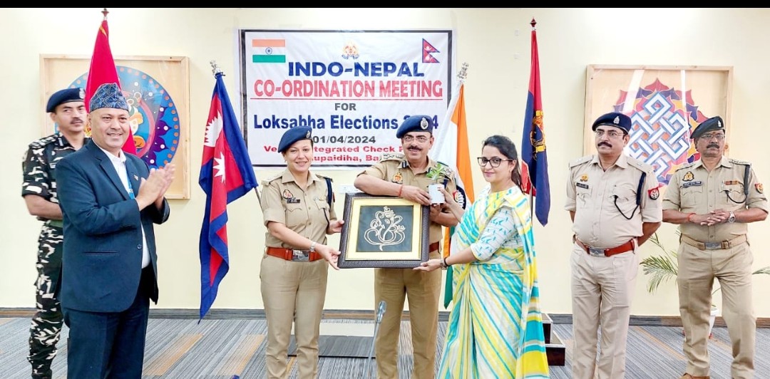 इन्टीग्रेटेड चेक पोस्ट रूपईडीहा में सम्पन्न हुई इण्डो-नेपाल समन्वय बैठक