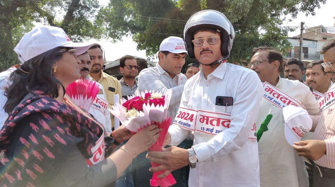 शिक्षा विभाग की ओर से मतदाता जागरूकता रैली निकाली गई