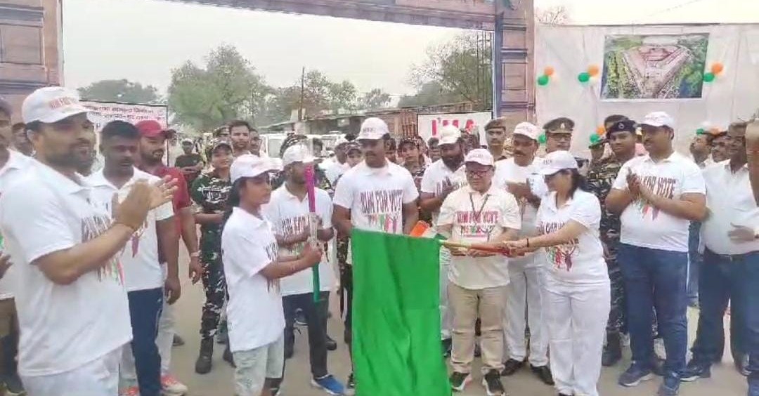 मतदाता जागरूकता के लिए आयोजित हुआ रन फॉर वोट