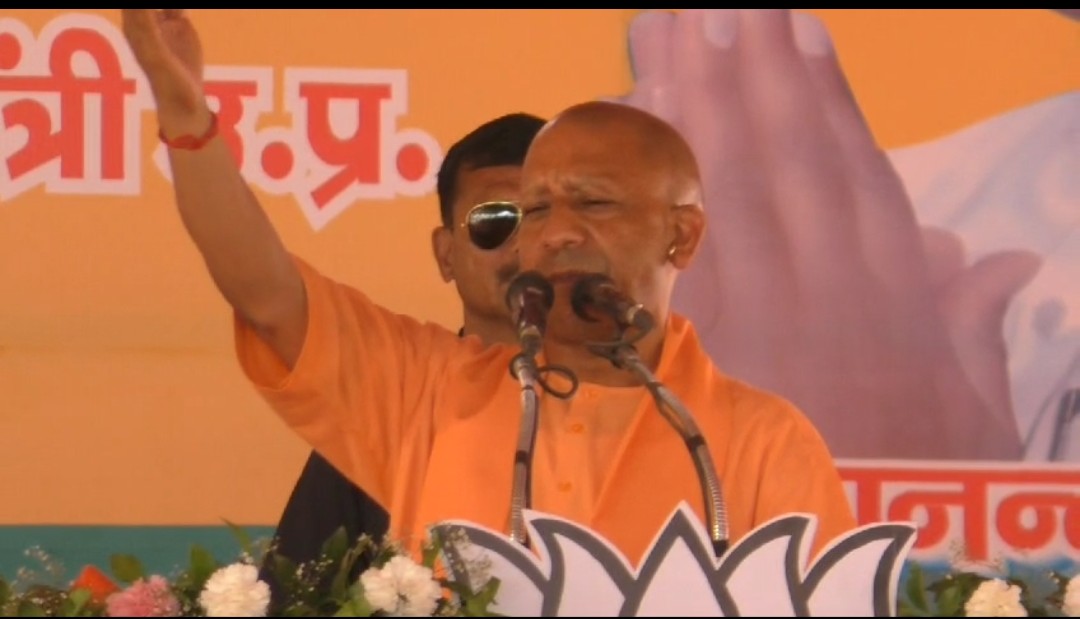 भाजपा सरकार में देश से हो रहा आतंकवाद, नक्सलवाद का खात्मा: योगी आदित्यनाथ