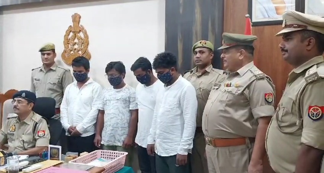 गेमिंग एप के जरिए ठगी की वारदात का अंजाम देने वाली गैंग का खुलासा