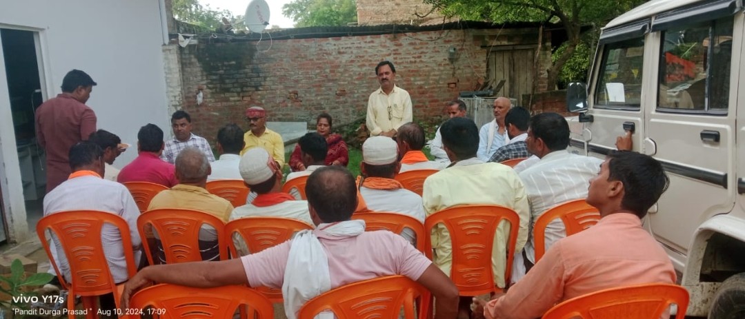 मंडल अध्यक्ष की अगुवाई में हर घर तिरंगा अभियान सफल बनाने पर हुई चर्चा