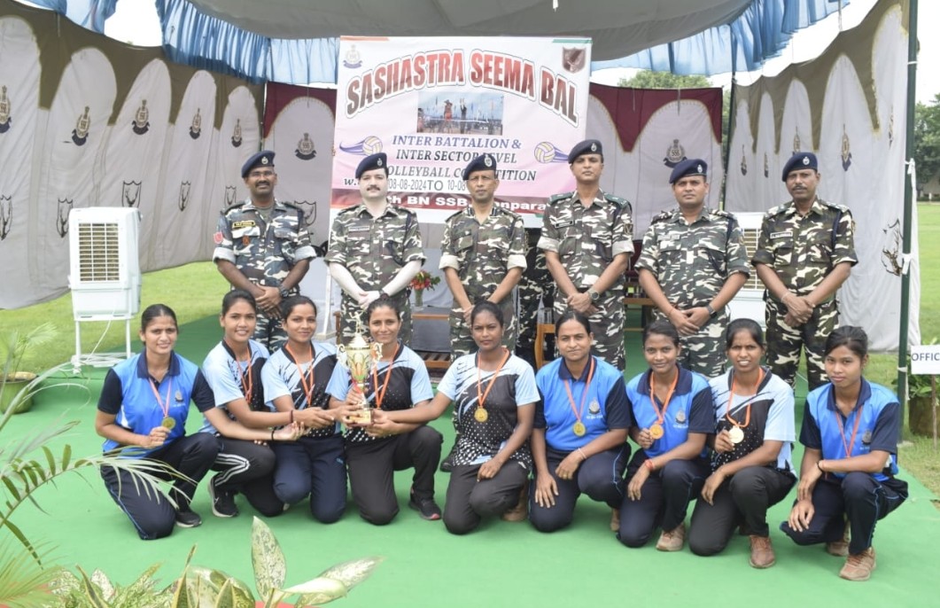 एस एस बी में चल रहे वालीबाल प्रतियोगिता का समापन