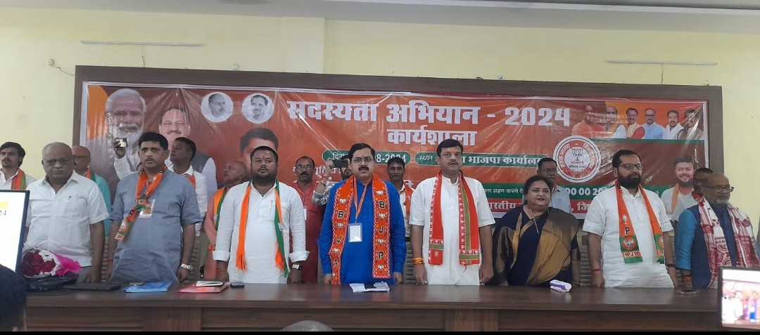 भाजपा कार्यालय पर हुआ सदस्यता अभियान का श्री गणेश