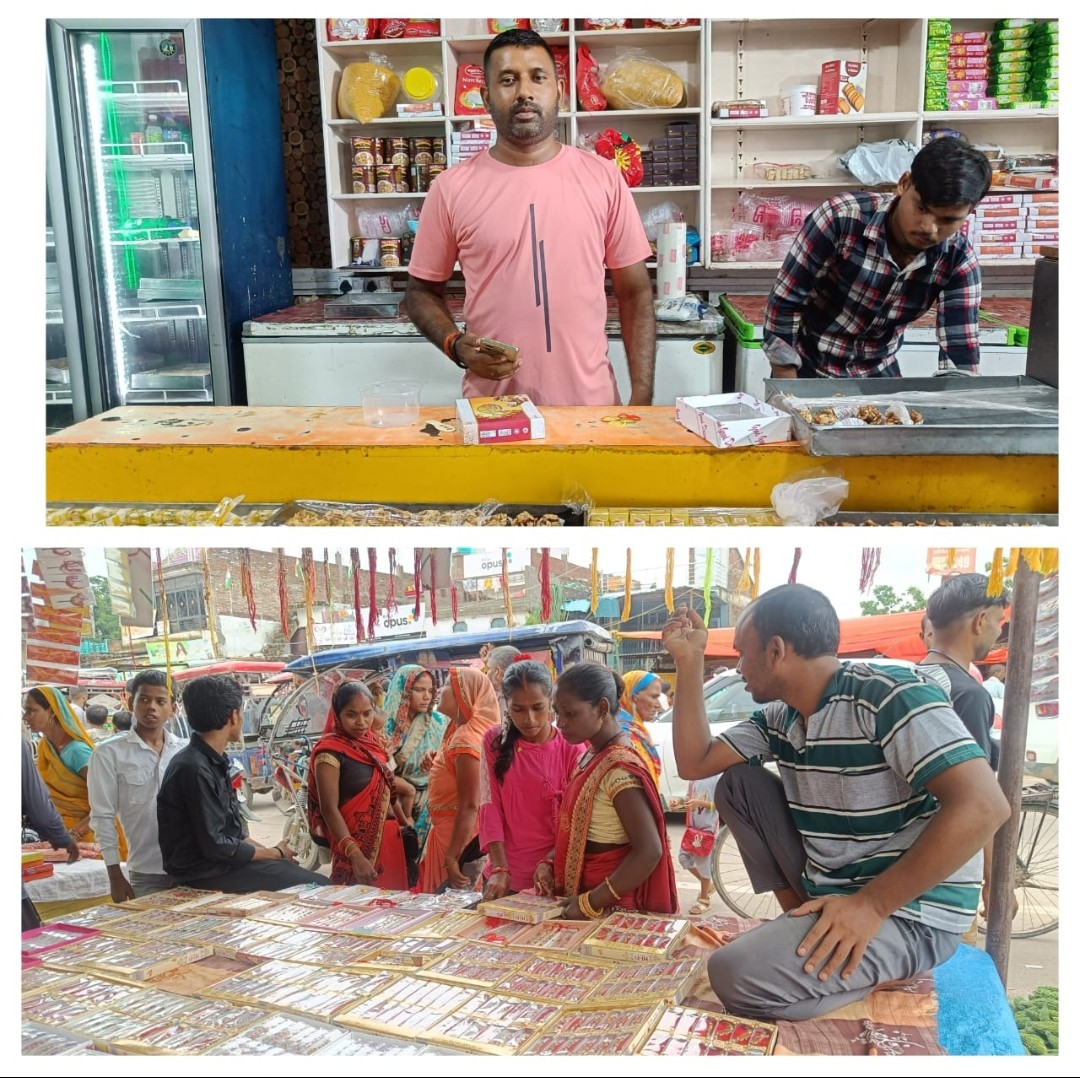 रक्षाबंधन पर्व को लेकर बाजार में रौनक