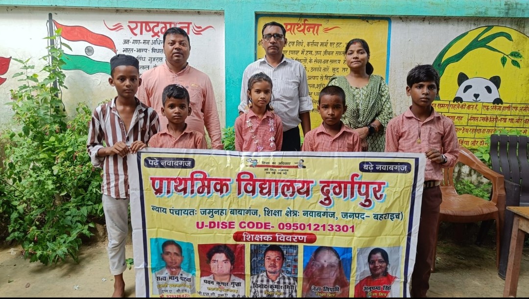 बाल संसद का गठन, मोहिनी हुई निर्वाचित