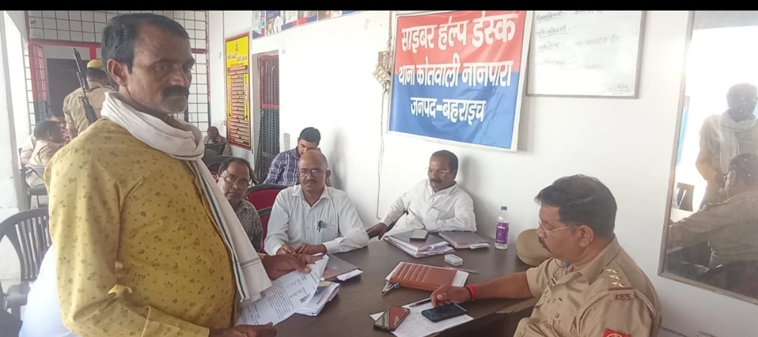 थाना समाधान दिवस में 9 शिकायतें प्राप्त 2 का निस्तारण