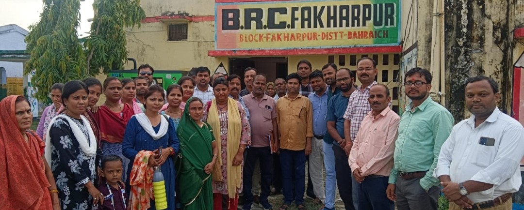 एफ एल एन आधारित शिक्षकों के चार दिवसीय प्रशिक्षण का द्वितीय चरण संपन्न