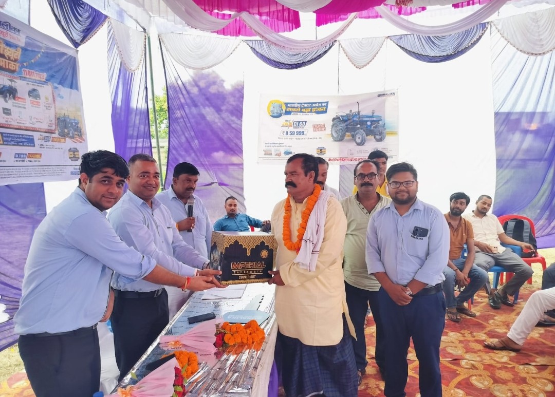 किसान गोष्ठी मे सम्मानित किये गये किसान
