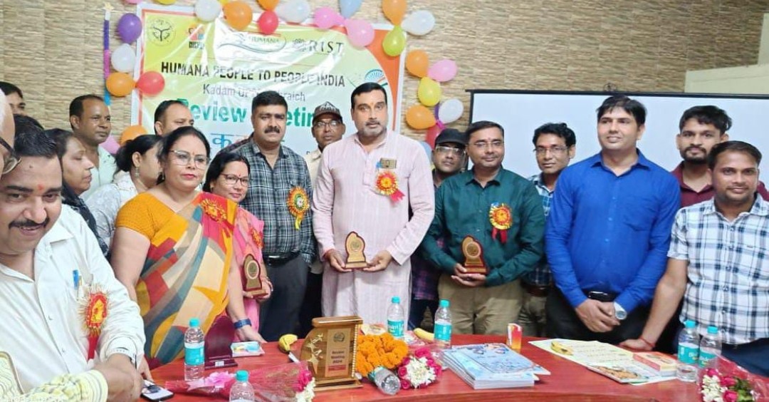 कदम कार्यक्रम की समीक्षा बैठक बीएसए कार्यालय में संपन्न