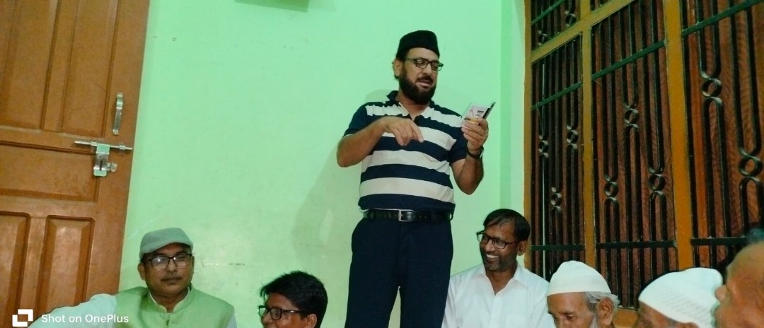 फिर बाग- ए -मोहब्बत वो लगाने के लिए आ...