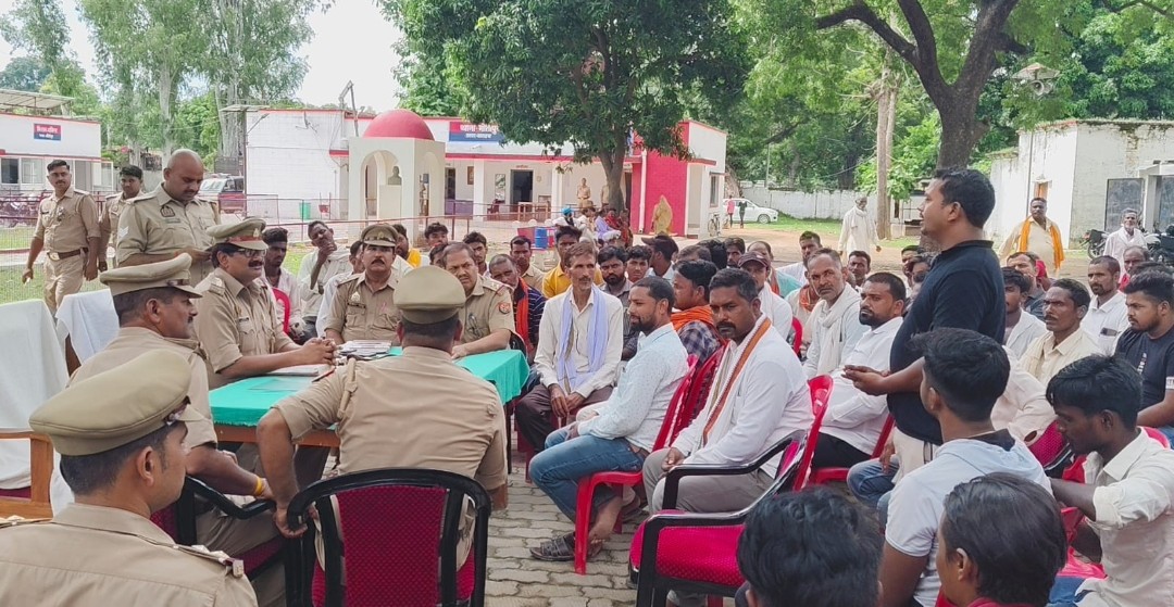 थाना मोतीपुर में संपन्न हुई पीस कमेटी की बैठक