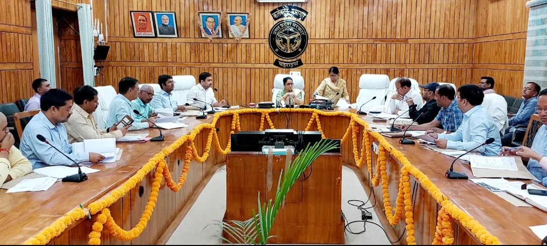 मतदेय स्थलों के सम्भाजन के सम्बन्ध में डीएम की अध्यक्षता में बैठक सम्पन्न