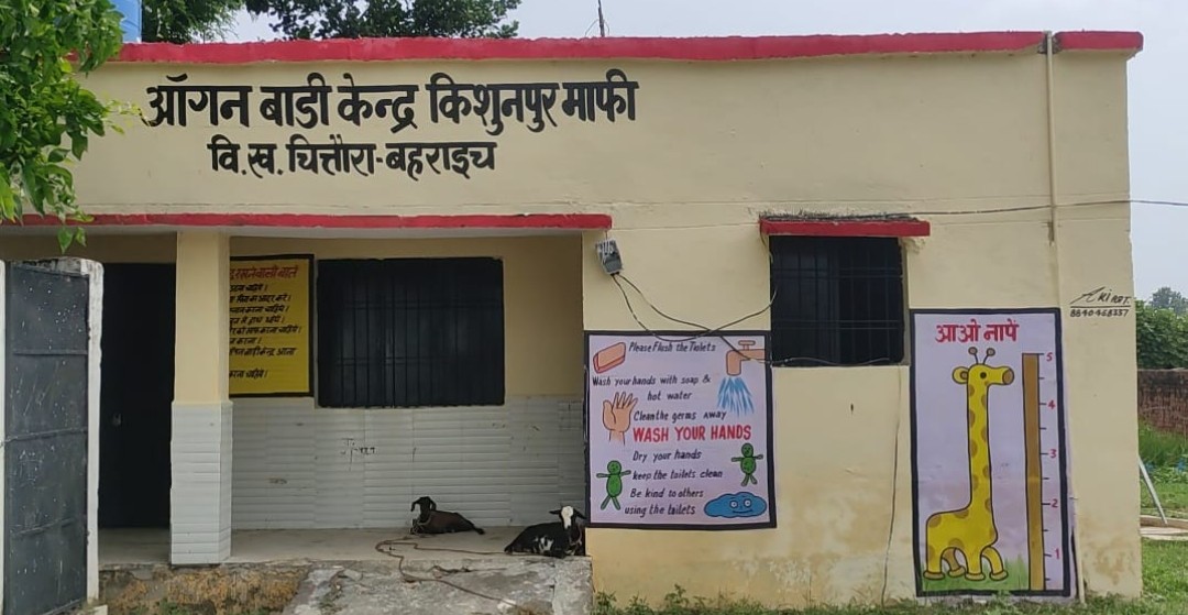 नहीं मिल रहा मासूम बच्चों गर्भवती महिलाओं व धात्री महिलाओं को पोषाहार, समूह डकार जा रहीं पोषाहार